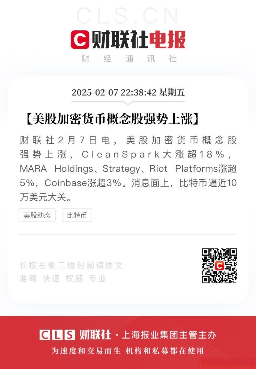专家称MATIC将在年底冲破14.1美元，引发引发关注，引爆行情-爱游戏网站入口